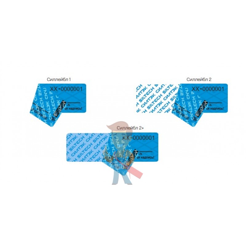 Пломба наклейка Силлейбл 1 (10*40 мм) - фото 2