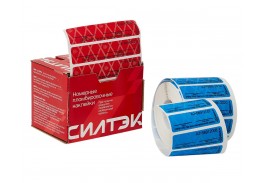 Пломба наклейка Силлейбл 1 (10*40 мм)