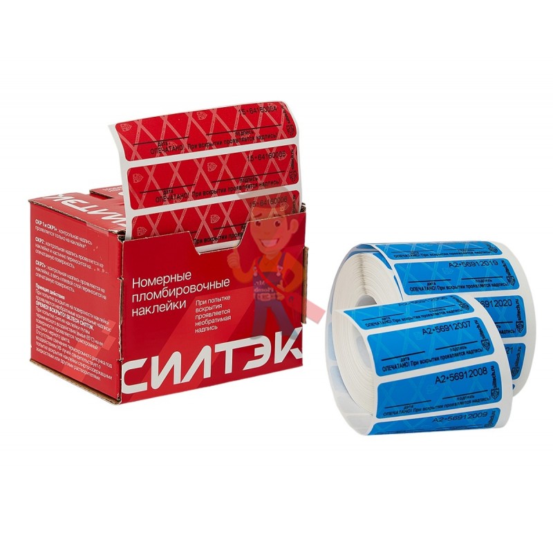 Пломба наклейка Силлейбл 1 (10*40 мм)